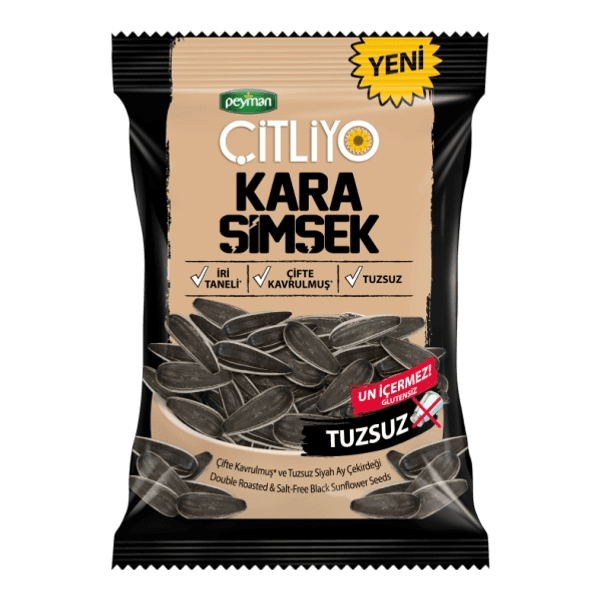 Çitliyo Kara Şimşek Tuzsuz Çekirdek 80 gr